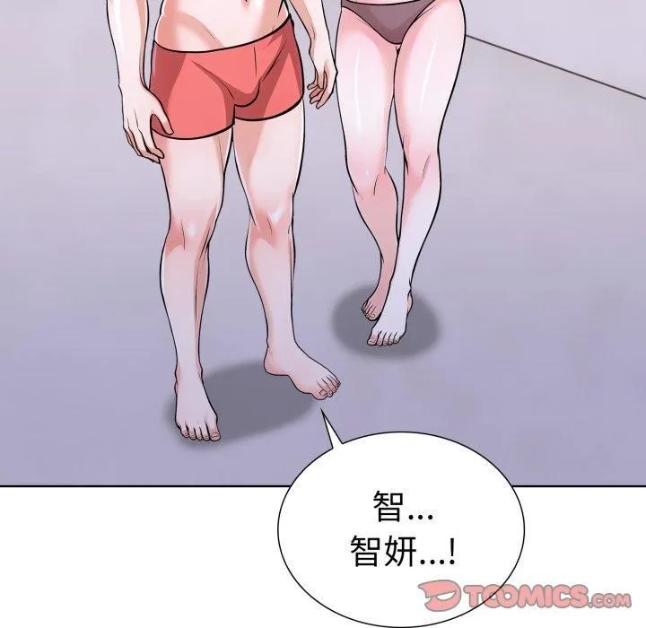 走不出的房间：第二季第15話