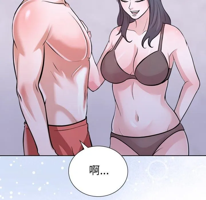 走不出的房间：第二季第15話