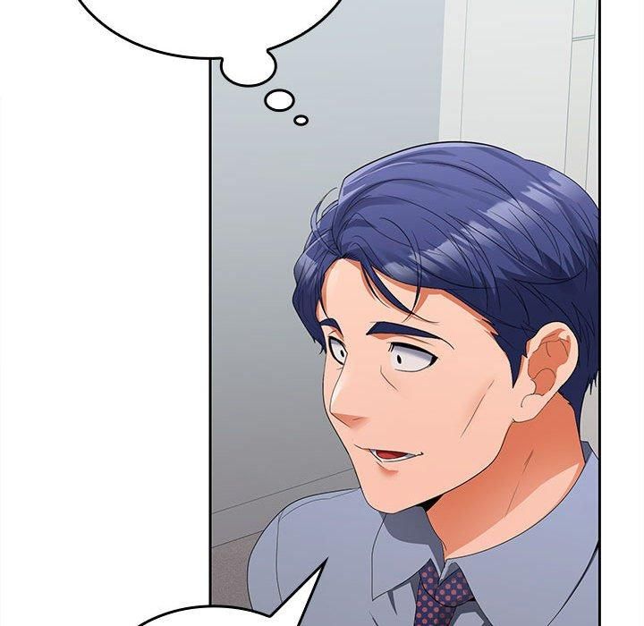 在公司偷偷爱第29話