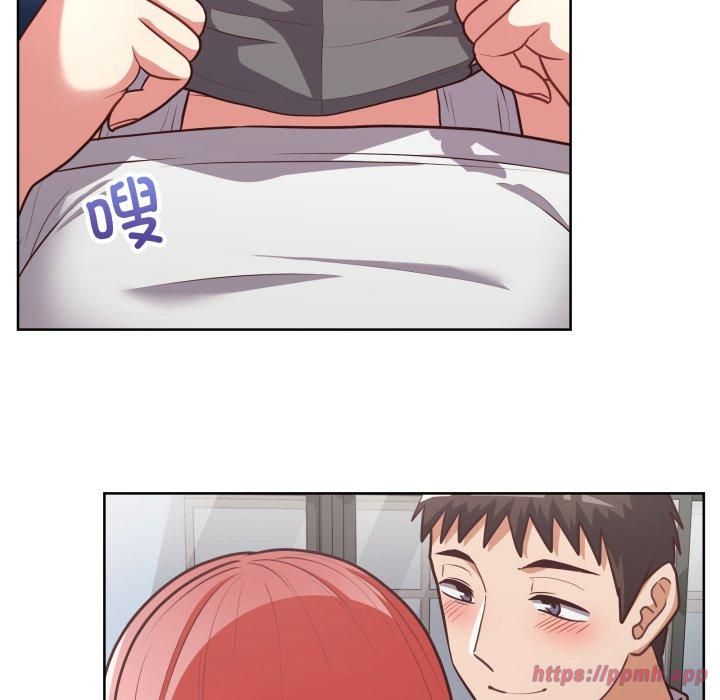 这公司归我了第28話