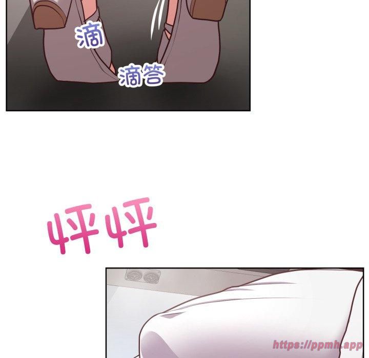 这公司归我了第28話