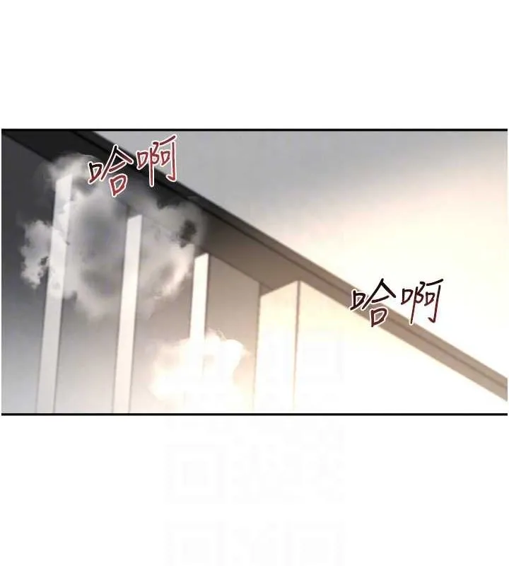 黑道千金-第9话-寂寞人妇求安慰 - 图片 18