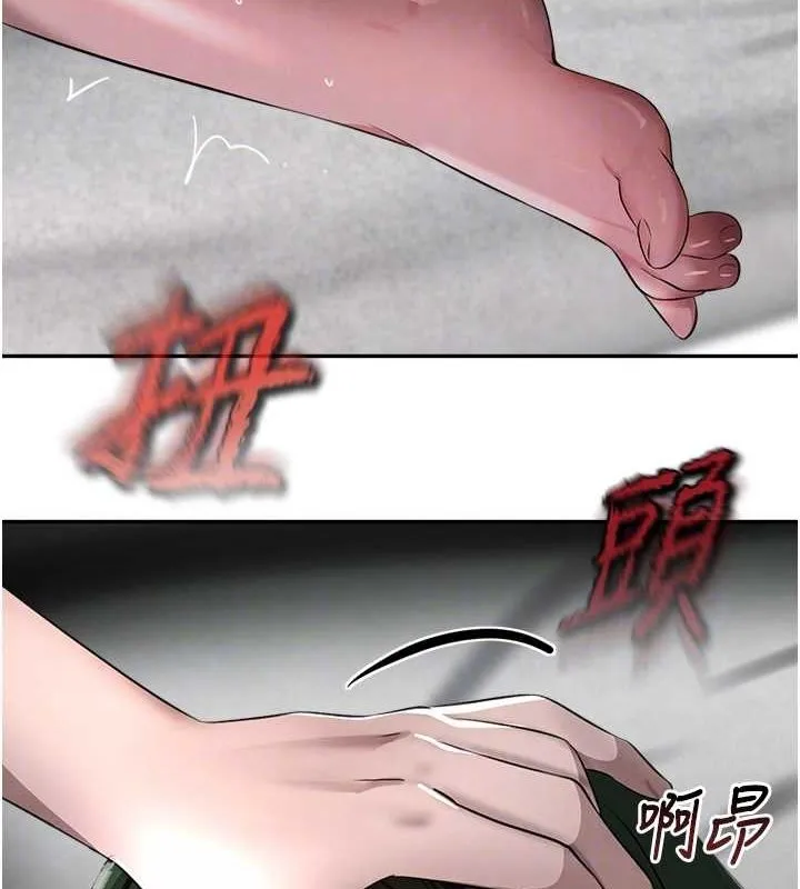黑道千金-第9话-寂寞人妇求安慰 - 图片 21