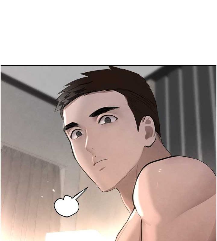 黑道千金第9话-寂寞人妇求安慰