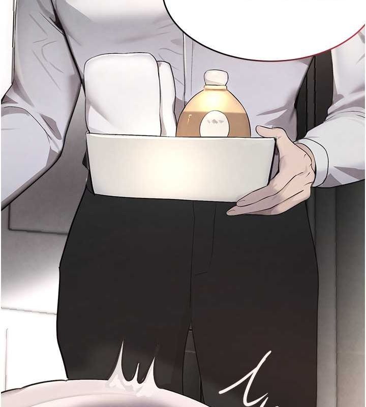 黑道千金第9話-寂寞人婦求安慰