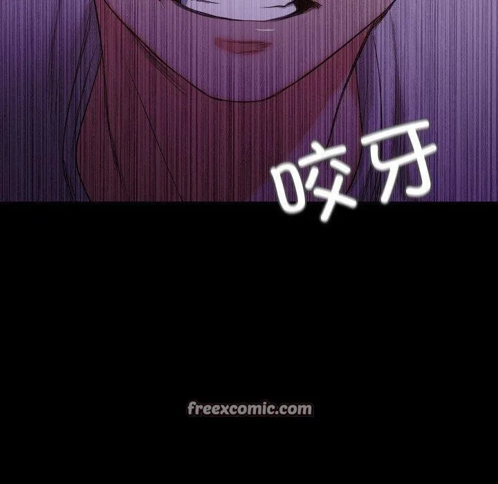甜蜜的假期-第18話 - 图片 48