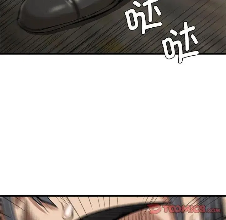 復仇第30話