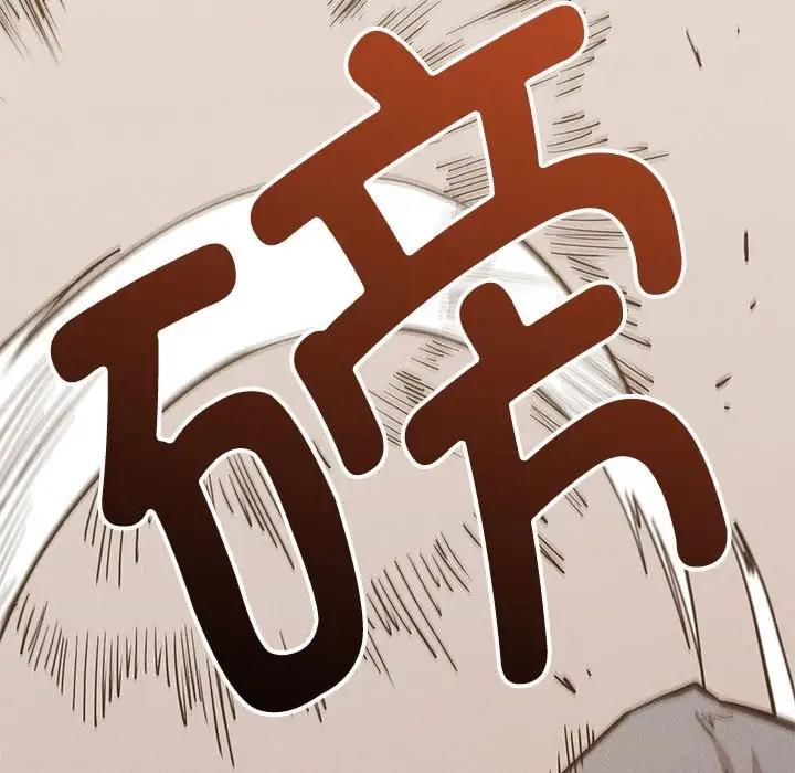 復仇第30話