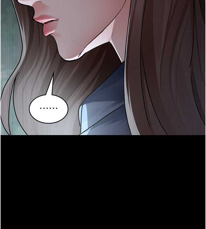 夜间诊疗室第82話-入侵沈嘉芊的家庭