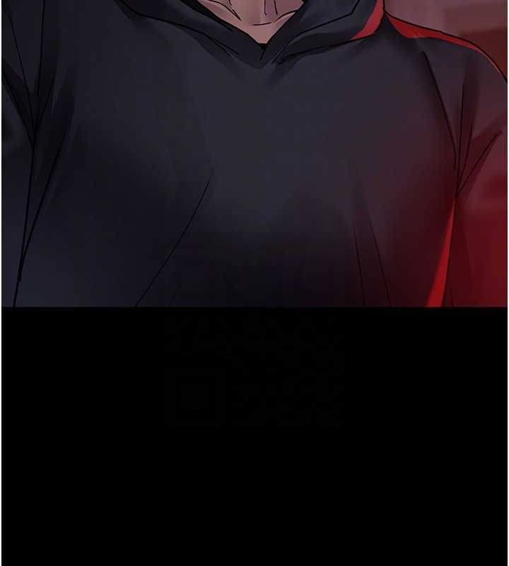 夜间诊疗室第82話-入侵沈嘉芊的家庭