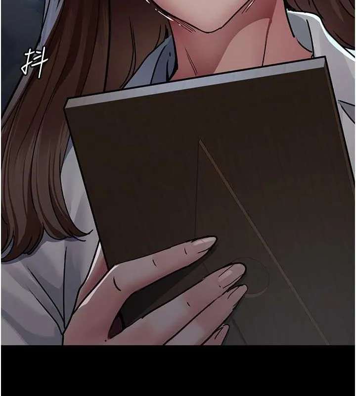 夜間診療室第82話-入侵沈嘉芊的家庭