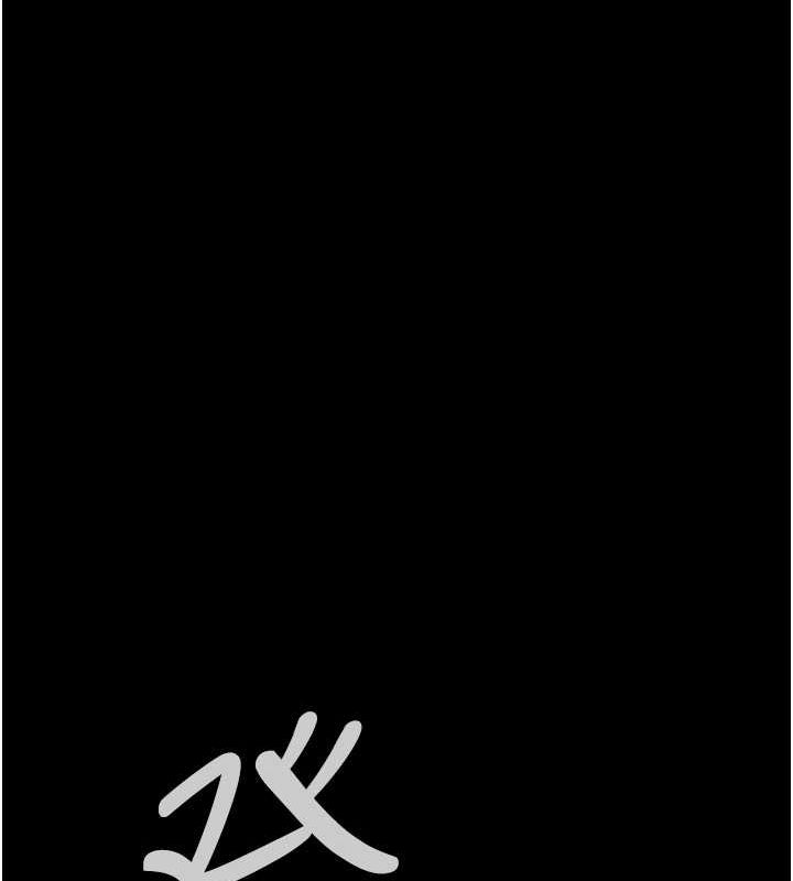 夜間診療室第82話-入侵沈嘉芊的家庭