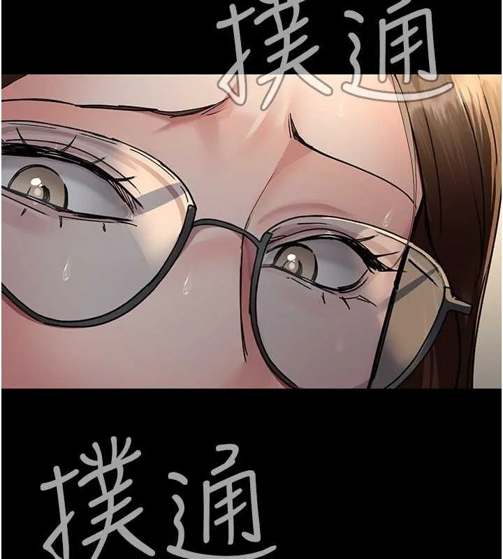 夜间诊疗室-第82話-入侵沈嘉芊的家庭 - 图片 170
