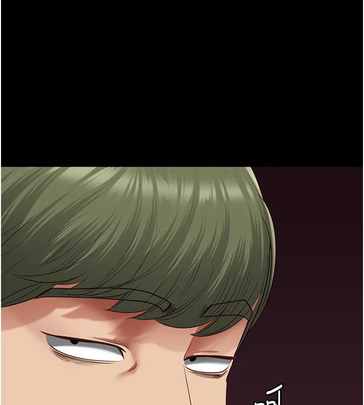 監獄女囚第85話-狹路相逢