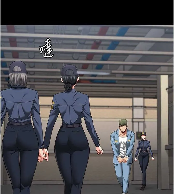监狱女囚-第85話-狹路相逢 - 图片 16