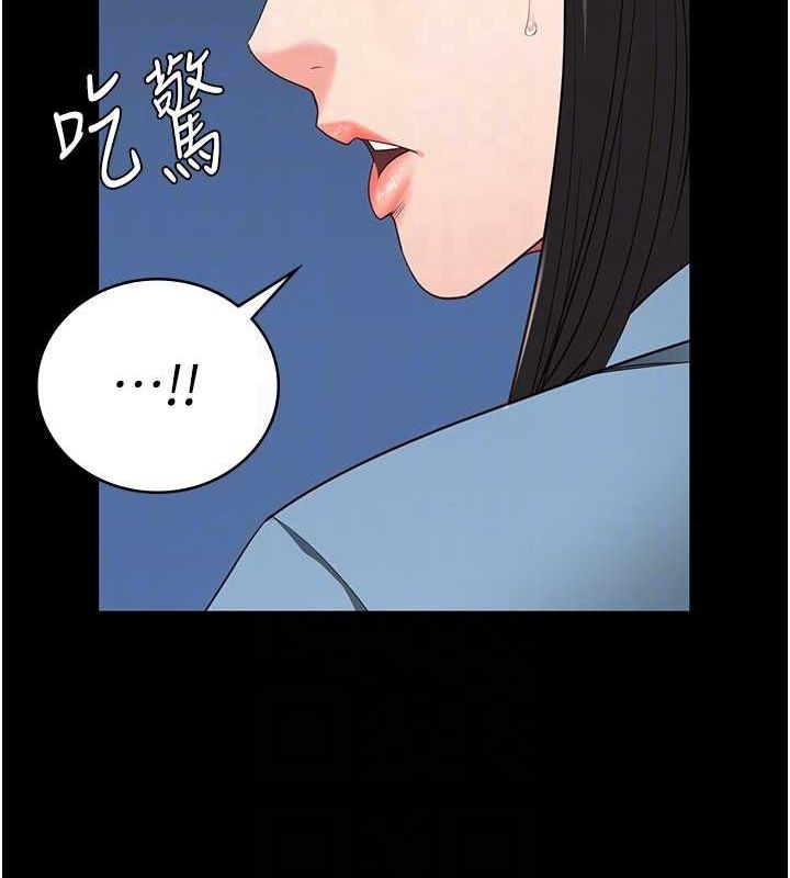 監獄女囚第85話-狹路相逢