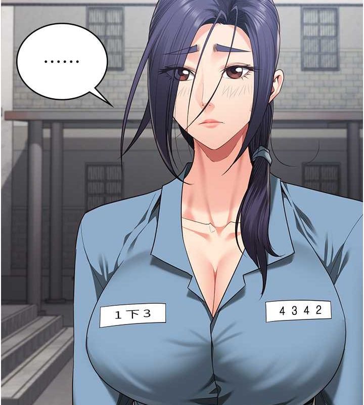 監獄女囚第85話-狹路相逢