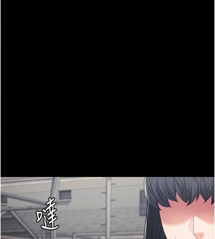 監獄女囚第85話-狹路相逢