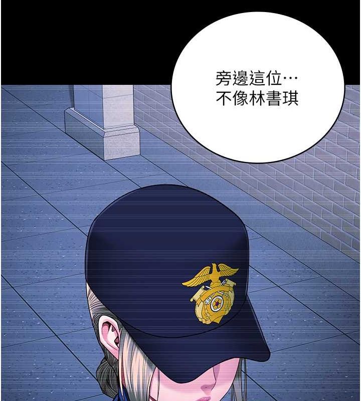 監獄女囚第85話-狹路相逢