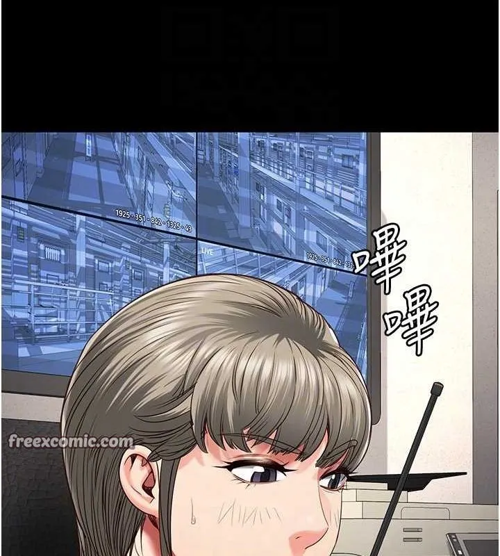 监狱女囚-第85話-狹路相逢 - 图片 120
