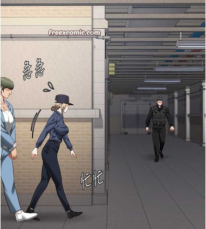 監獄女囚第85話-狹路相逢