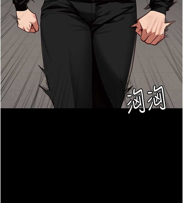 監獄女囚第85話-狹路相逢