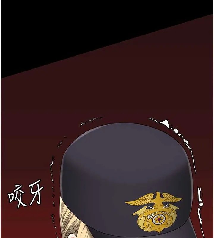 监狱女囚-第85話-狹路相逢 - 图片 162