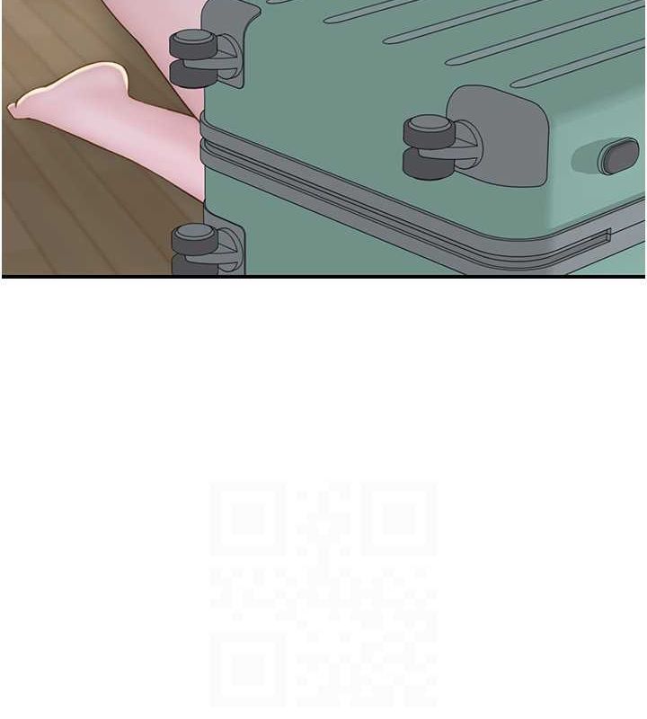 繼母的香味第77話-這裡只剩下我們了…