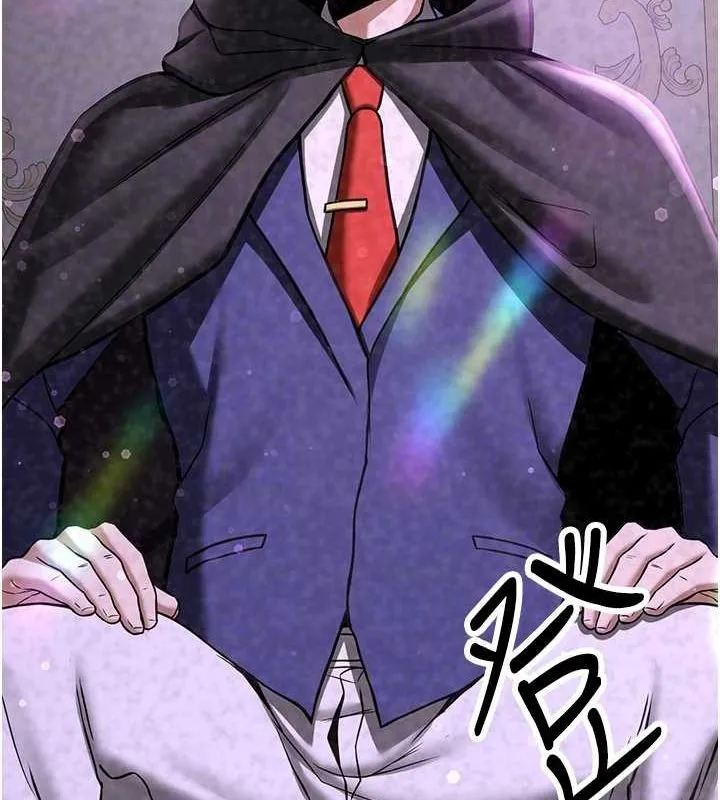 搶女友速成班第70話-難以拒絕的邀約