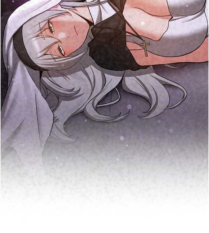 搶女友速成班第70話-難以拒絕的邀約