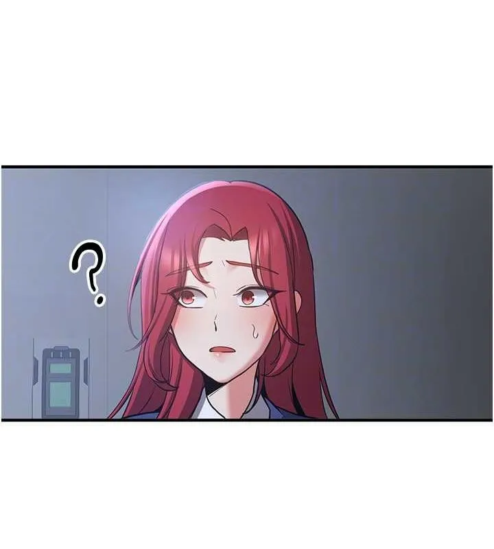 抢女友速成班-第70話-難以拒絕的邀約 - 图片 108