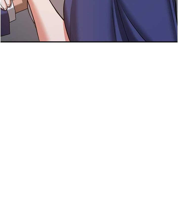 抢女友速成班第70話-難以拒絕的邀約