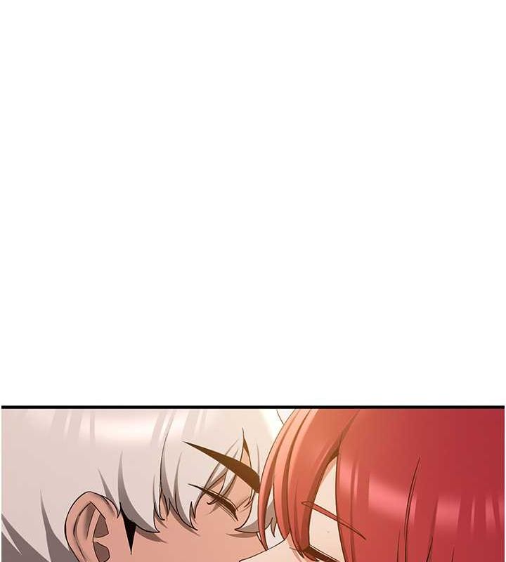 抢女友速成班第70話-難以拒絕的邀約