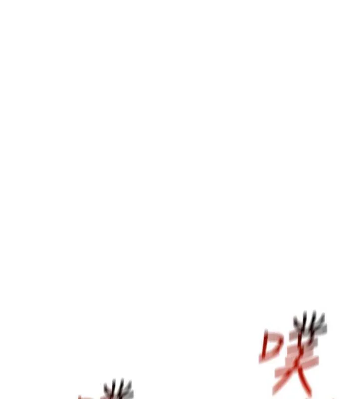 慾海交锋-第54話-我也好想要… - 图片 28