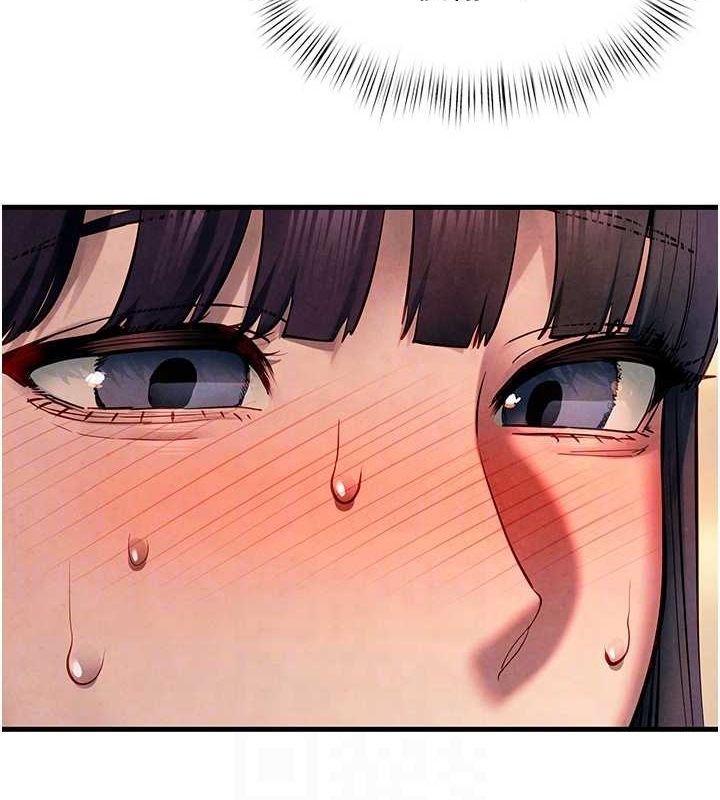 慾海交锋第54話-我也好想要…