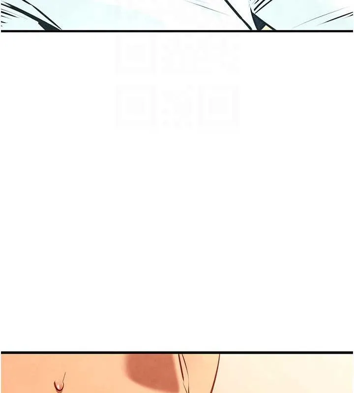 慾海交鋒第54話-我也好想要&hellip;