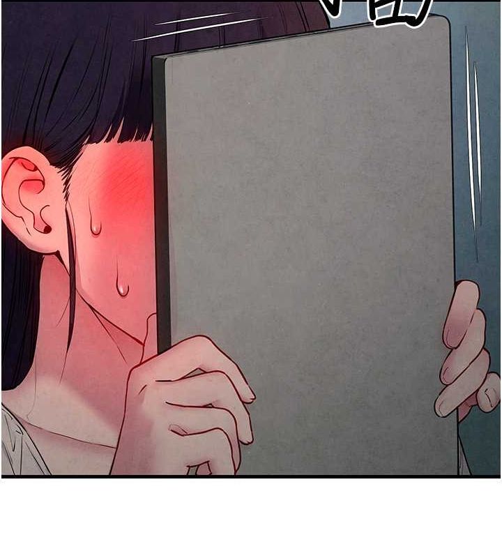 慾海交锋第54話-我也好想要…