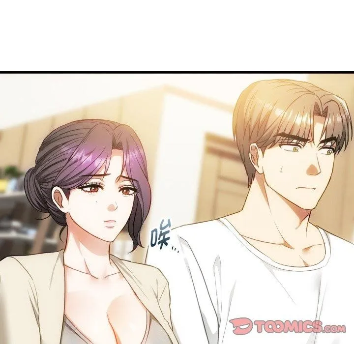 难以克制的欲望-第48話 - 图片 9