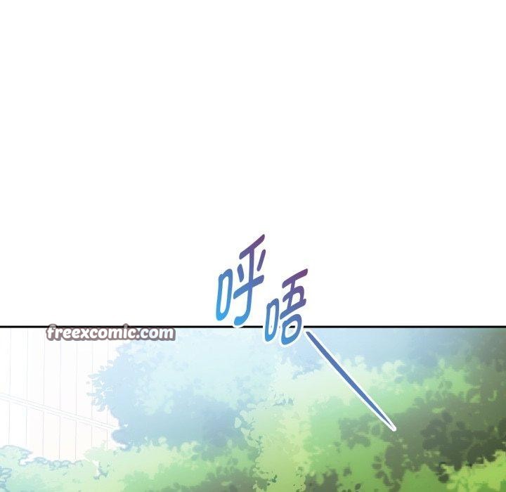 难以克制的欲望第48話