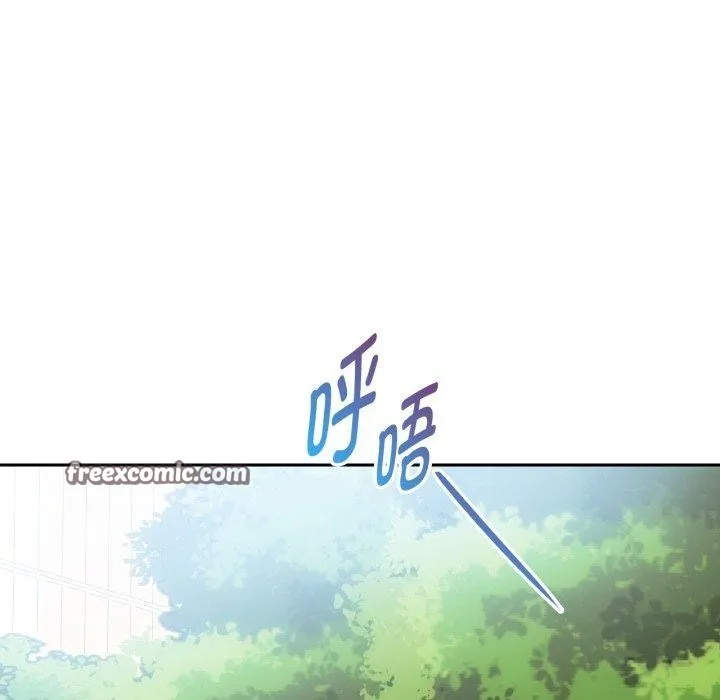 难以克制的欲望-第48話 - 图片 96