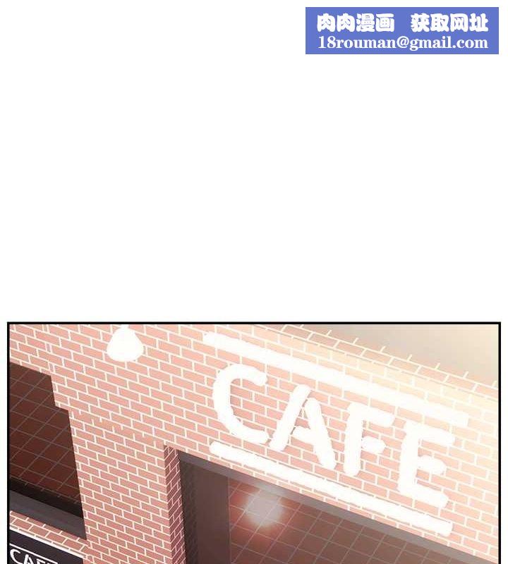 直播主的流量密码第53話-「造人」計畫開始