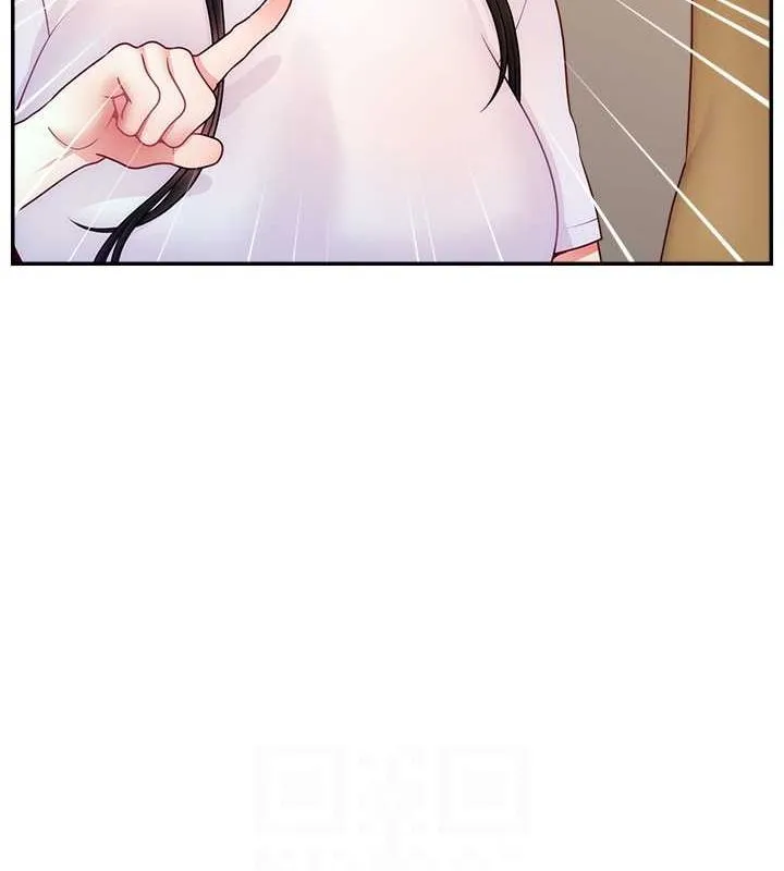 直播主的流量密码-第53話-「造人」計畫開始 - 图片 46