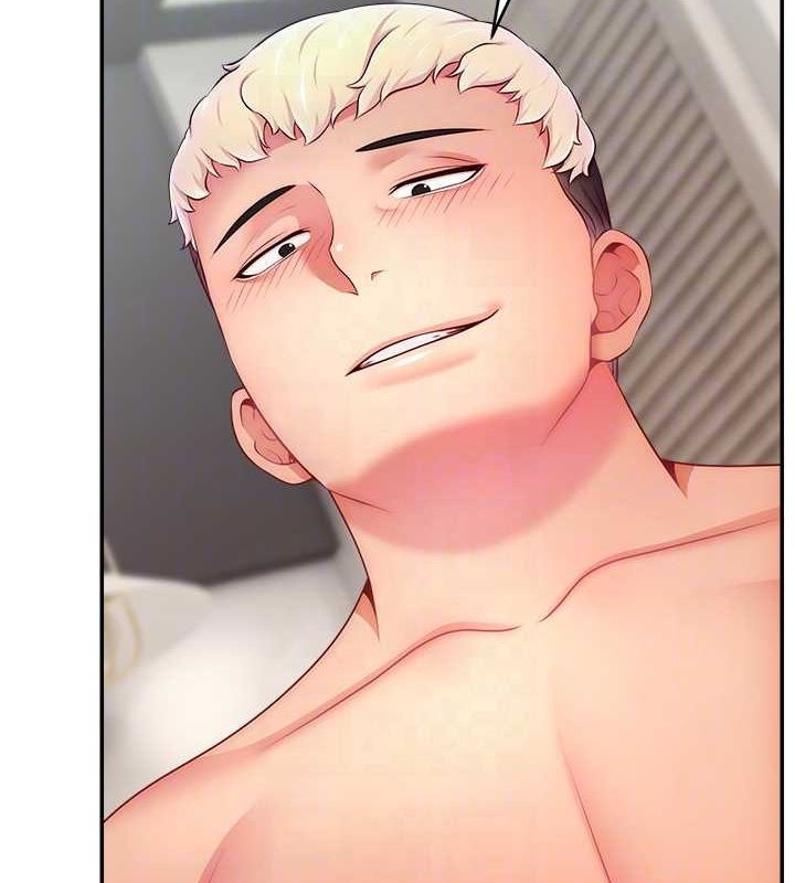 直播主的流量密码第53話-「造人」計畫開始