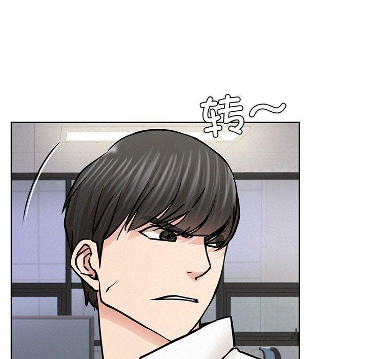 屋檐下的光第51話