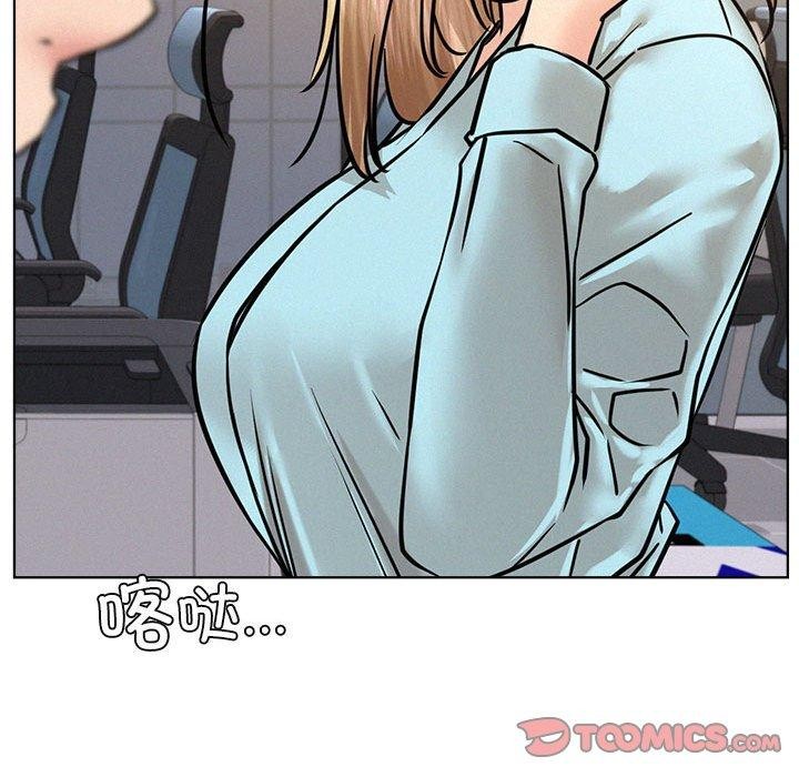 屋檐下的光第51話