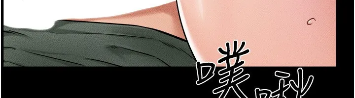 继母与继姐-第51話-對奕德的「母愛」 - 图片 19