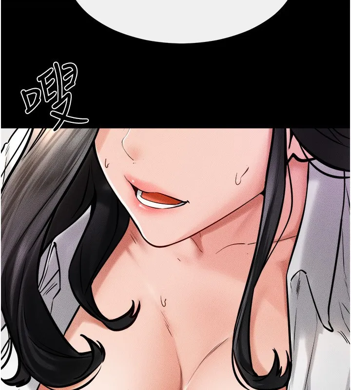 继母与继姐-第51話-對奕德的「母愛」 - 图片 42