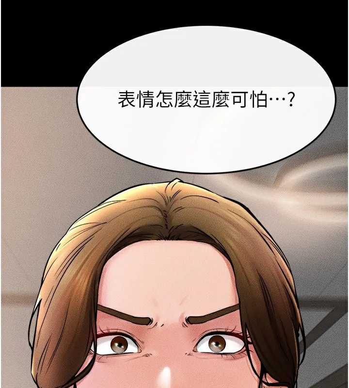 繼母與繼姐第51話-對奕德的「母愛」