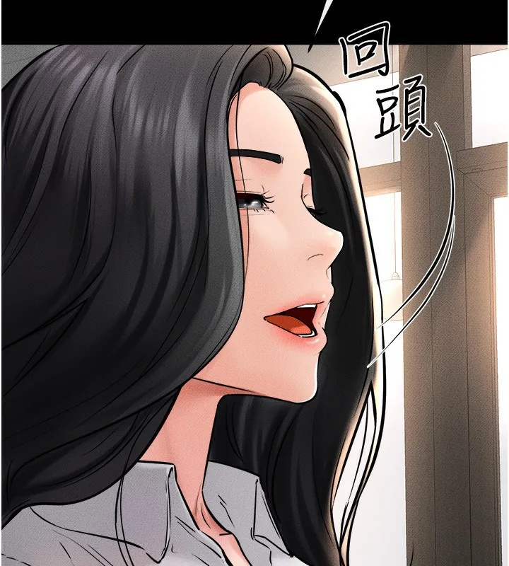 继母与继姐-第51話-對奕德的「母愛」 - 图片 102