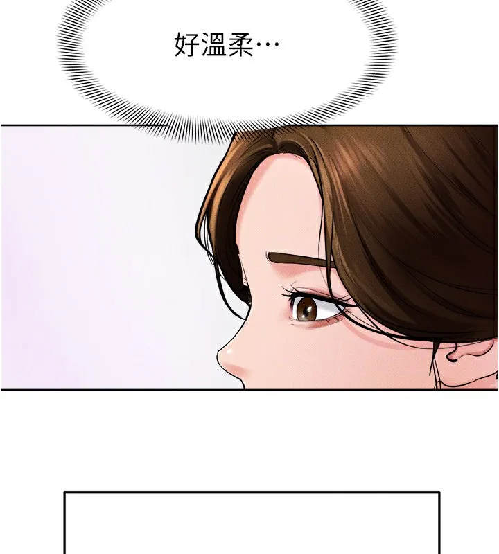 继母与继姐-第51話-對奕德的「母愛」 - 图片 119